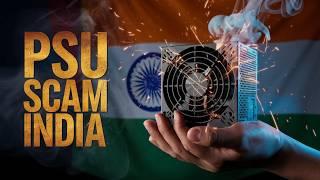 PSU SCAM INDIA