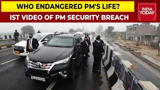 Who Endangered PM's Life? Ist Video Of Security Lapse Emerges | Ex-Punjab DGP Shashi Kant EXCLUSIVE