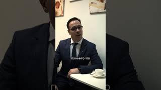 Налоговое уведомление ️#банкротство #юридическаяпомощь #долги