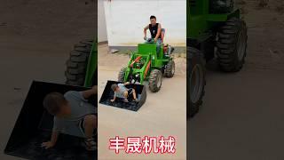 Household agricultural small loader. #Loader #SmallLoader #Forklift #MadeinChina