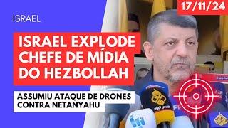 CANCELADO: Israel elimina terrorista que ordenou ataque de drones contra o PM Netanyahu