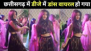 Top 5 Virals Girls Dj Dance in Chhattisgarh | cg girl viral videos | @Top5CG @CGkiVINES