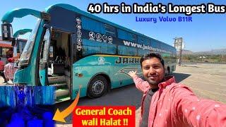 40 Hours in India's Longest Bus Journey | General Coach wali halat 