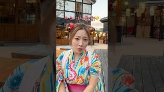 미국에 일본 유학생이 없다고??