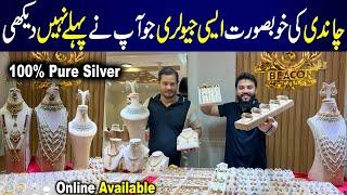 100% Pure Silver Jewellery | Engagement Ring | Pakistani Jewellery Online