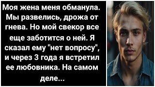 Дезертиры: почему Зеленскому некем воевать? — Документальный спецпроект (09.11.2024)