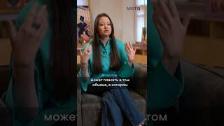Плачу на сессии с психотерапевтом, это нормально? #психология #психотерапия