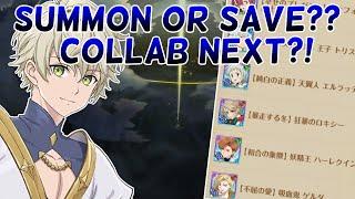 SUMMON OR SAVE?? BALDR BANNER REVIEW!! - The Seven Deadly Sins Grand Cross