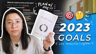  How I Set Goals for 2023 | Plan w/ Me + 2022 Review 