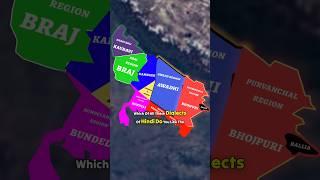 UP Language Map by Region? #shorts #upsc