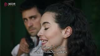 مسلسل المنظمة الموسم الثاني الحلقة 15| العثور على "سردار"