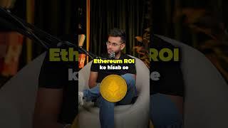 Jeet Shah Chooses Crypto Coins Over Fortuner