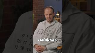 Как избежать конфликта в команде