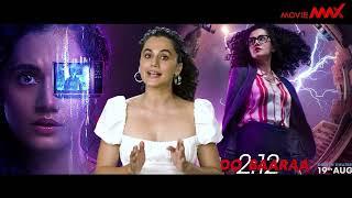 Taapsee x MovieMax | Do Baaraa