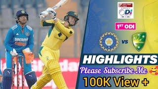 India vs Australia Women's Final T20 Highlights || Commonwealth Games 2025 || Women's Cricket