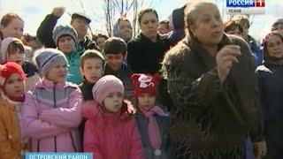 Сельские жители протестуют против закрытия школы в деревне Рубилово Островского района.