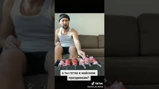 квадрокоптер мангал