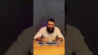 Бесплатный курс по госзакупкам уже в описании  #закупки #госзакупки #тендеры