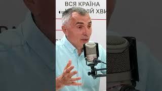 «У Криму в середині 18 ст. з'явилась купа козацького населення», - Віктор Брехуненко #shorts #крим