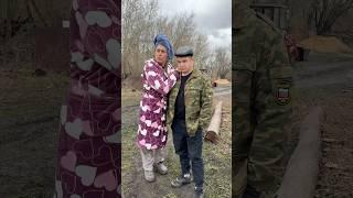 Когда родители подарили деньги