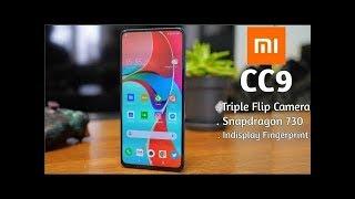 Xiaomi Mi CC9(Xiaomi Mi CC9e) -Features