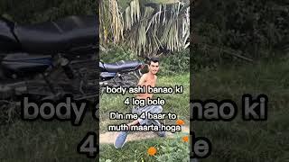 Badmash #funnyvideo #entertainment #funny #meme #badmashi