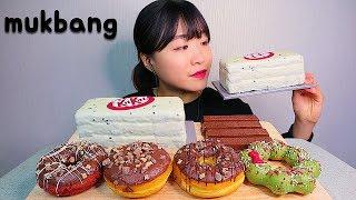 킷캣 초콜렛 쿠키앤크림 케이크와 던킨 도너츠 디저트 먹방 DUNKIN KITKAT COOKIE & CREAM CAKE CHOCOLATE BAR DESSERT MUKBANG ケーキ