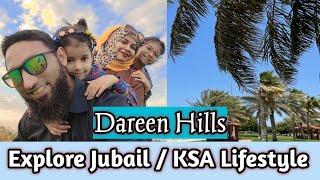 Jubail | Dareen Hills | Dareen Beach Jubail KSA | Best Place to Visit #jubail #dareen #beach #hills