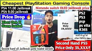 Cheapest PlayStation Second hand PS5,PS4 jailbreak 11.00/9.00 price drop | PS2 PS3 PSP Ps Vita R36S