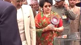 King Birendra at Buddha Jayanti Nagbahal