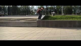Aleksey Denisov skate profile