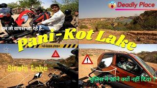 Panikot Lake Faridabad | Sirohi Lake | Group Ride on Xtreme 125r | Gurgaon xtreme moto vlog