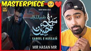 Indian Reacts To Sabeel E Imam Hussain | Mir Hasan Mir | Indian Boy Reactions