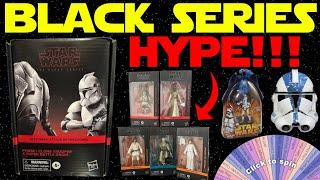 NEW Star Wars Black Series 2-Pack LEAK! More Pre-Orders This Month?!? Helmet?!? Wheel of Rebo!