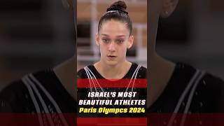 Israel's ATHLETIC BEAUTIES at Paris Olympics 2024 #dissentdiscourse #parisolympics2024