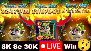 Yono Rummy New Jungle Delight Game Play  | Yono Games Power Of The Kraken Game Grand Jackpot Win 