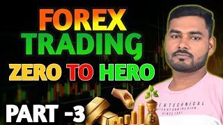 Forex Trading Course For Beginner's Part -3। Forex Trading। How To Start Forex Trading