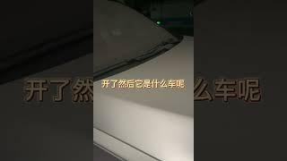 地库探秘·百万豪车无人问津