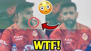 WTF! Imad Wasim Caught Smoking Cigarette LIVE during PSL Final | Pakistan Cricket News Facts