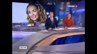 Жанна Фриске Врачи назвали причины, которые могли вызвать болезнь