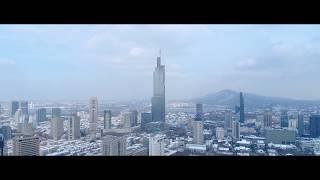 Nanjing Video_Amazing Drone Aerial View of Nanjing China_Nanjing Travel Video