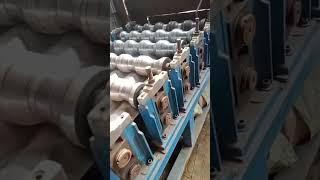 sheet bending machine