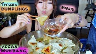 FROZEN VEGAN DUMPLING aka "MANDU" • MUKBANG