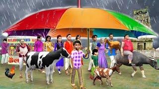 Jadui Umbrella Magical Umbrella Saves People Hindi Kahaniya Hindi Bedtime Stories New Moral Stories