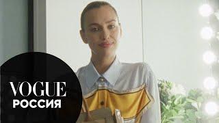 Что в сумке у Ирины Шейк? | Vogue Россия