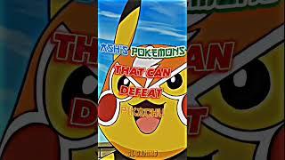 Ash's Pokemons That Can Defeat Pikachu | #shorts #pokemon #trending