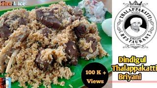 Dindigul thalappakatti Mutton briyani recipe | seeraga samba  biriyani | tamil | fire and ice