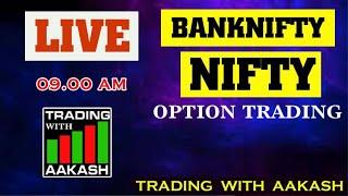  25 th July 2024  NIFTY,BANKNIFTY,CRUDEOIL,NATURALGAS, GOLD,SILVER, ANALYSIS TRADING WITH AAKASHSH