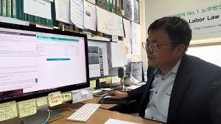 Korean labor law: rules of employment - automatic preparation of the rules of employment in the app