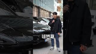 장기렌트카 단점 4가지 #shorts